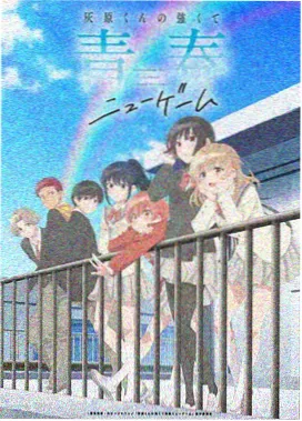 妈妈动漫5免费播放